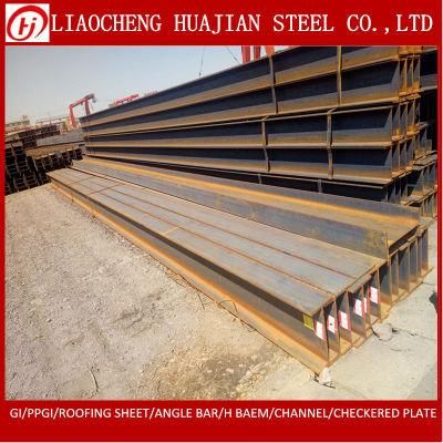 Steel Building Material Metal Steel H Beam for Prefabricated