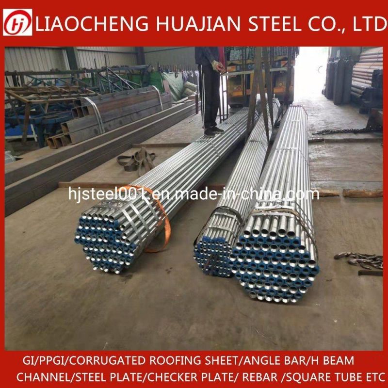 Rhs Shs Hollow Section Square Rectangular Round Galvanized Steel Pipe.
