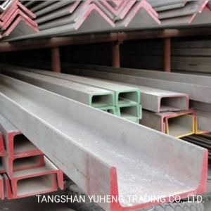 Hot Rolled Pickled Stainless Steel U Shape Channel Bar