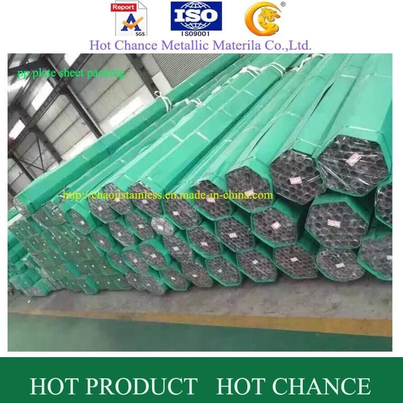 SUS201, 304 Stainless Steel Pipe and Tube