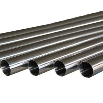 Custom Factory Price 2 16 Inch BS 3072 BS 3073 Nickel 205 Alloy 205 Round Pipe Tubes