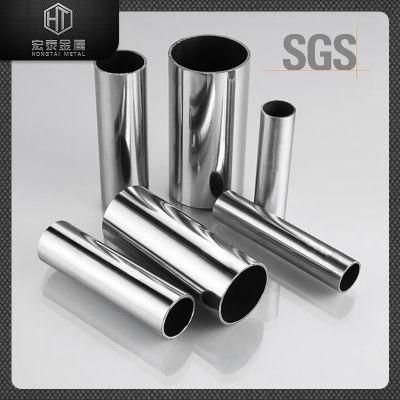 201/316L/321/310S/904L/2205/2507/Monel/304 Stainless Steel Pipe Welded Pipe Seamless Pipe
