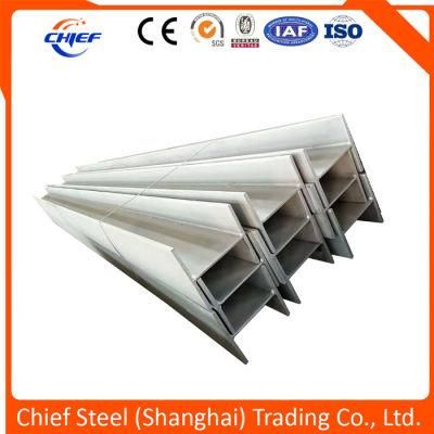 Steel Profile H Beam I Beam /Used for Large Buildings (such as factory buildings, high-rise buildings, etc.) , Bridges, Ships, Lifting
