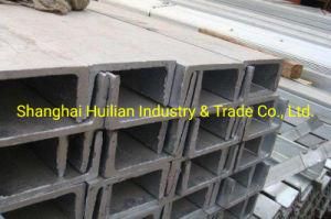 Hot Rolled Steel U Channel Bar (ASTM) of Steel Profiles From China Steel Factory