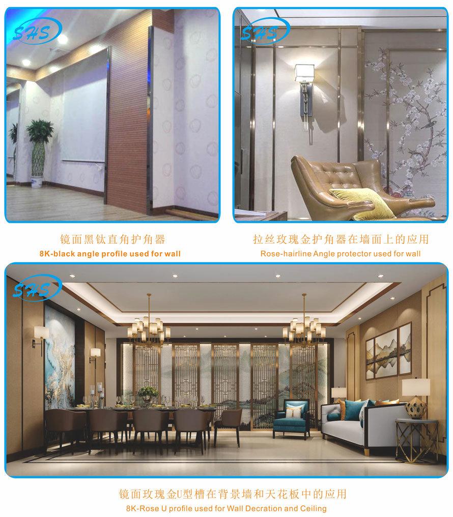 Stainless Steel Angles with Ti-Golden Color 800 G Mirror Finish as Protector for Wall Corner