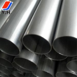 PED Certified En 10216-5 Standard 321 Stainless Steel Seamless Tube for Boiler