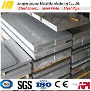 S500q Steel Plates of High Strength and Low Alloy for Engineering