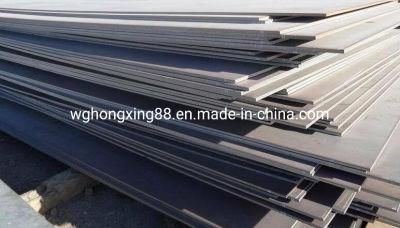 Ste315 355 380 420 460 500 ASTM Gr50 60 70 Low Alloy High Strength Steel Plate