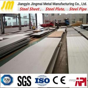 Fire Resistant Steel Plate