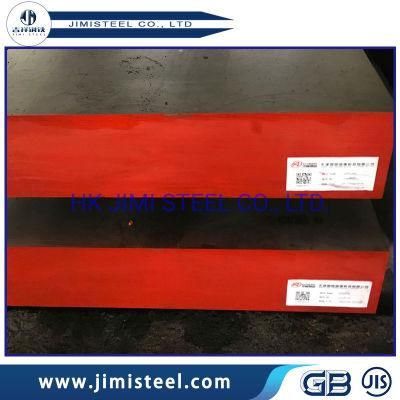 &starf; AISI-P20+S / DIN-1.2312 Plastic Mould Tool Steel Plate&amp; Sheet Customized 1.2312 Machining/Turning/Milling Mold Steel Plate Sheet