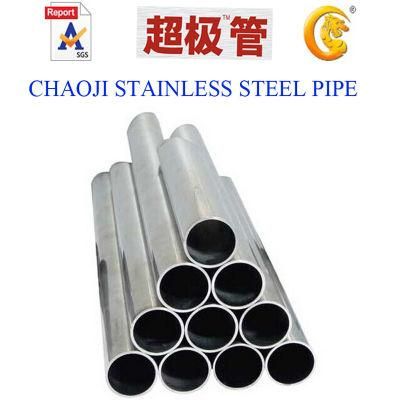 AISI 201, 304, 304L, 316, 316L, 430 Stainless Steel Tubes