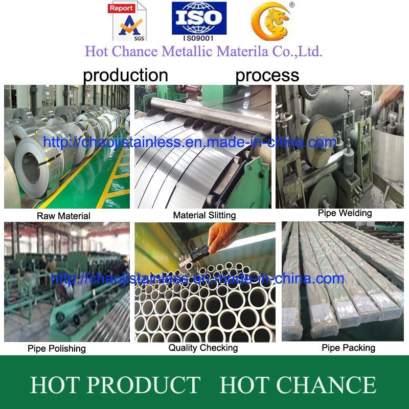 304 Polish Stainless Steel Tube