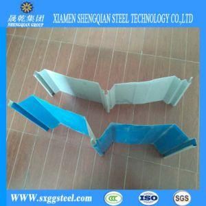 Cold Rolled Corrugated Color Coated Roof Plates