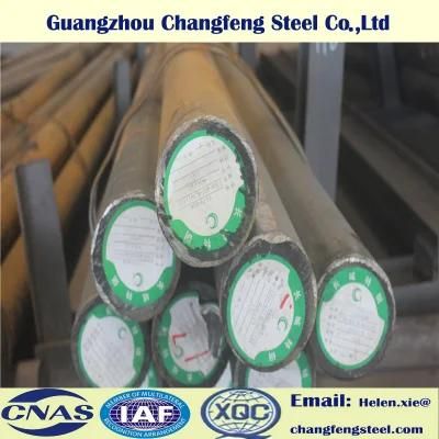 SAE1045 S45C 1.1191 C45 Hot Rolled Carbon Steel Round Bar
