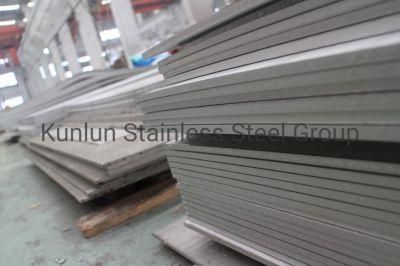 China Supplier High Quality Stainless Steel Plate Price