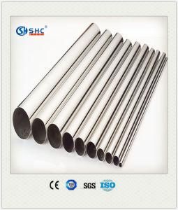 AISI 201 304 316 Welded Decorative Stainless Seamless Steel Tube Pipe