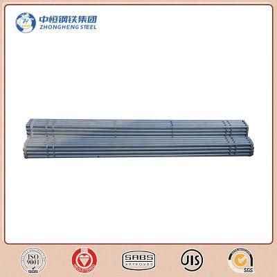 ASTM Ss 201 304 304L 316 316ti 310S 309S 430 904L 2205 Stainless Steel/Carbon/Aluminum/Galvanized Tube Seamless or Welded Round/Square Pipe
