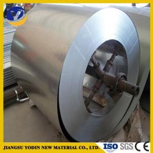 Professional Manufacture of Galvanized Steel Coil