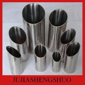 Hot Rolled 304 Stainless Steel Pipe