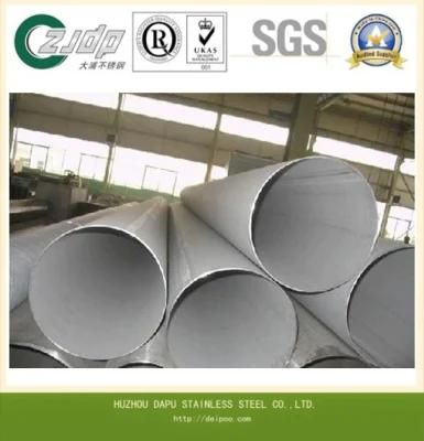 ASTM 304 316 317 312 Stainless Steel Pipe
