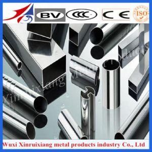 Hot Selling Good Supplier Stainless Steel Square Tube