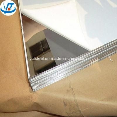 Ss Sheet AISI 304 310S 316 321 Stainless Steel Plate Price Per Kg