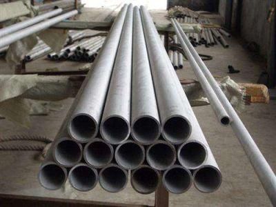ASTM316 Stainless Steel Tube (YCT-S-208)