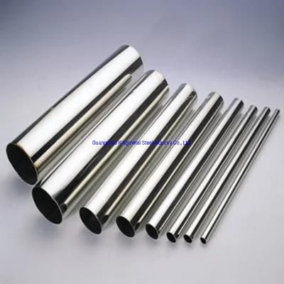 Scm415 Scm420 Cold Rolled Alloy Steel Tube