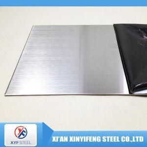 Steel Plate 420 Stainless Steel Plate