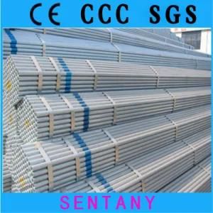 China 2021 High Quality Galvanized Steel Pipe