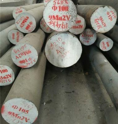 S50c/1050/S45c/1045 Hot Rolled/Forged Steel Plate/Steel Block/Flat Bars/Round Bars/Carbon Steel
