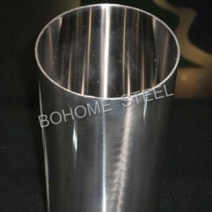 Stainless Steel Sanitary Tubing