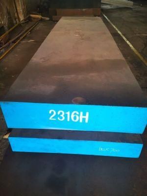 1.6523/SAE8620/20CrNiMo Carbon Steel Plate/Round Bar Steel for Mould Base