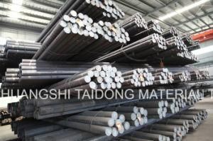 Supply with M35 High Speed Steel, Alloy Steel Round Bar