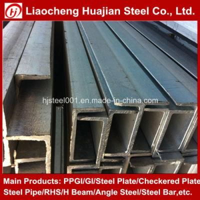 Structural Steel U Type Channel with All Certificates