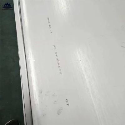 8K Polished Cold Rolled 201 202 304 304L 316 316L 310S 309S 321 301 310 410 420 430 904L Stainless Steel Coil Sheet