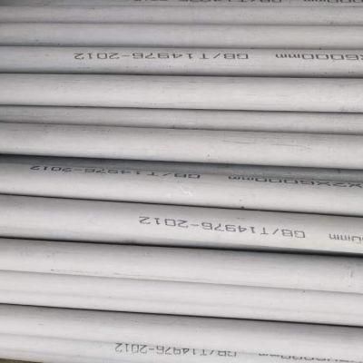 Support Inspection in Stock ASTM A312 Sch40 316L Stainless Steel Seamless Tube