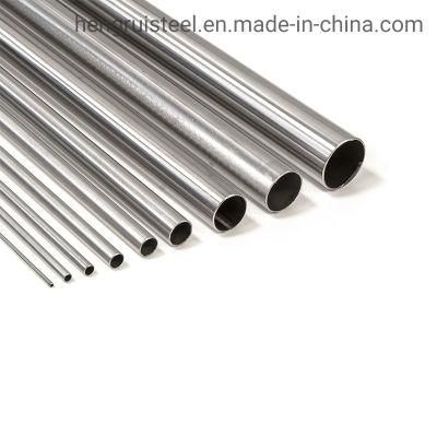 904L Stainless Steel Seamless Round Pipe