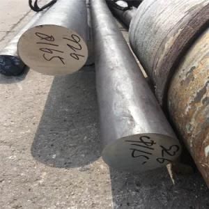 Bright Surface Stainless Steel Bar 316