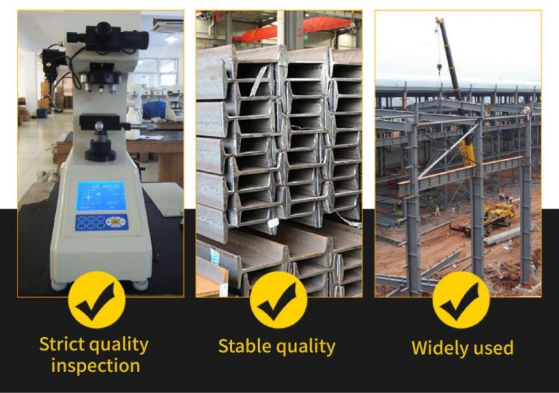 Professional Manufacturer DIN Standard Structure Steel H Beam for Construction