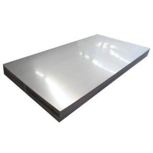 Ss 201 Stainless Steel Coil Plate Manufacturer