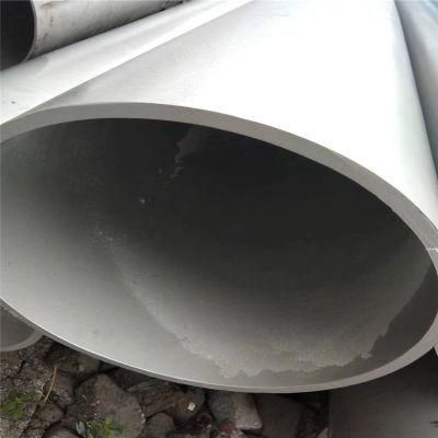 8 Inch Seamless 201 304 304L 316L 321 Stainless Steel Tube