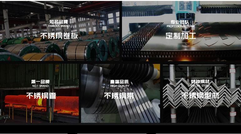 Hot Rolled Cold Drawn Round Bright 201 304L 316L Stainless Steel Welded Tube 30 Inch Seamless Austenitic and Duplex Steel Pipe for Industry/Oil/Gas