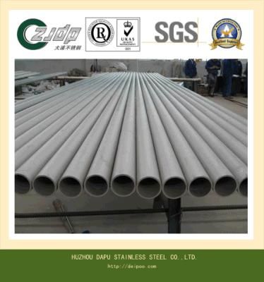 Small Stainless Steel Seamless Pipe