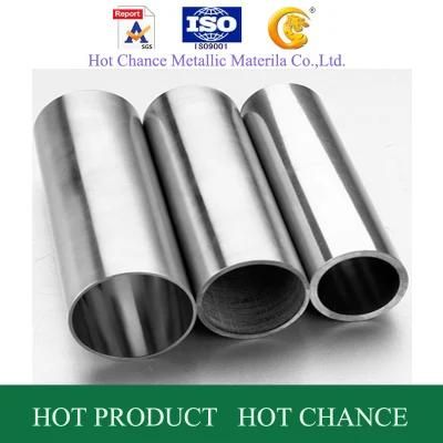 Stainless Steel Tube ASTM a 554 Standard