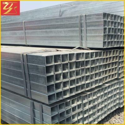 Galvanized Steel Square Tube Price