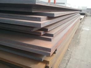 Fine Quality Q235/A36 Steel Plate