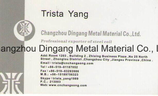Corrosion Steel Panel