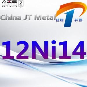 12ni14 Carbon Steel Plate Pipe Bar, China Supplier
