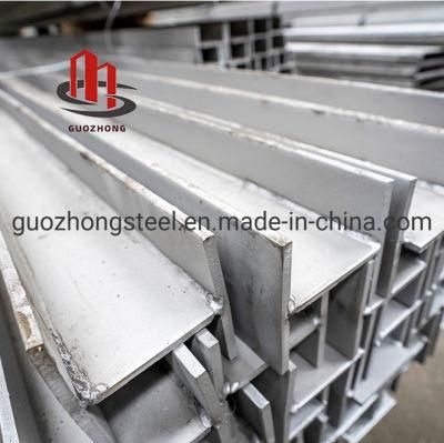 ASTM A588 A36 High Strength Stainless Steel Beam Low Alloy Structural Steel I Beam